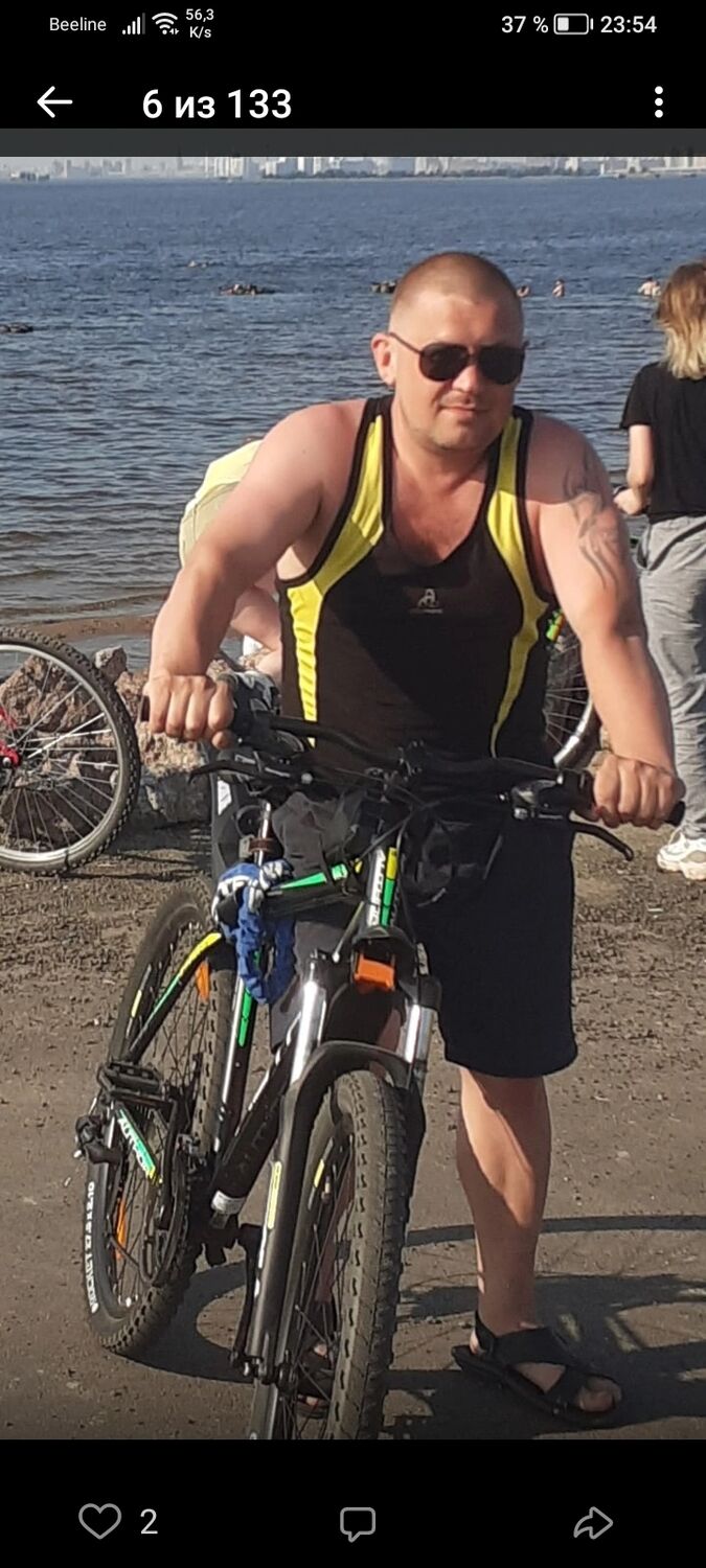 ���������� �����-���������, ���� ������� ���������, 45 ���, ������������ ��� ������, ����� � ���������, c�������� ���������