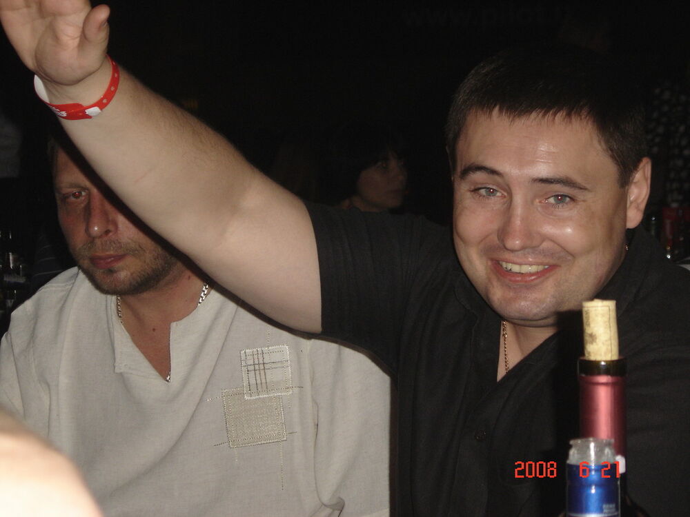 ���� 4169493 ������� �������, 47 ���, ���� ���������� � �����