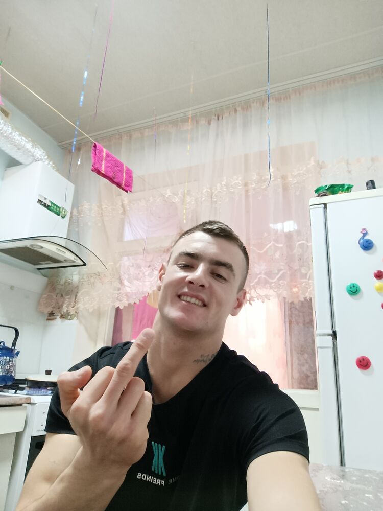 ���� 25133543 ������� �����, 29 ���, ���� ���������� � ��������