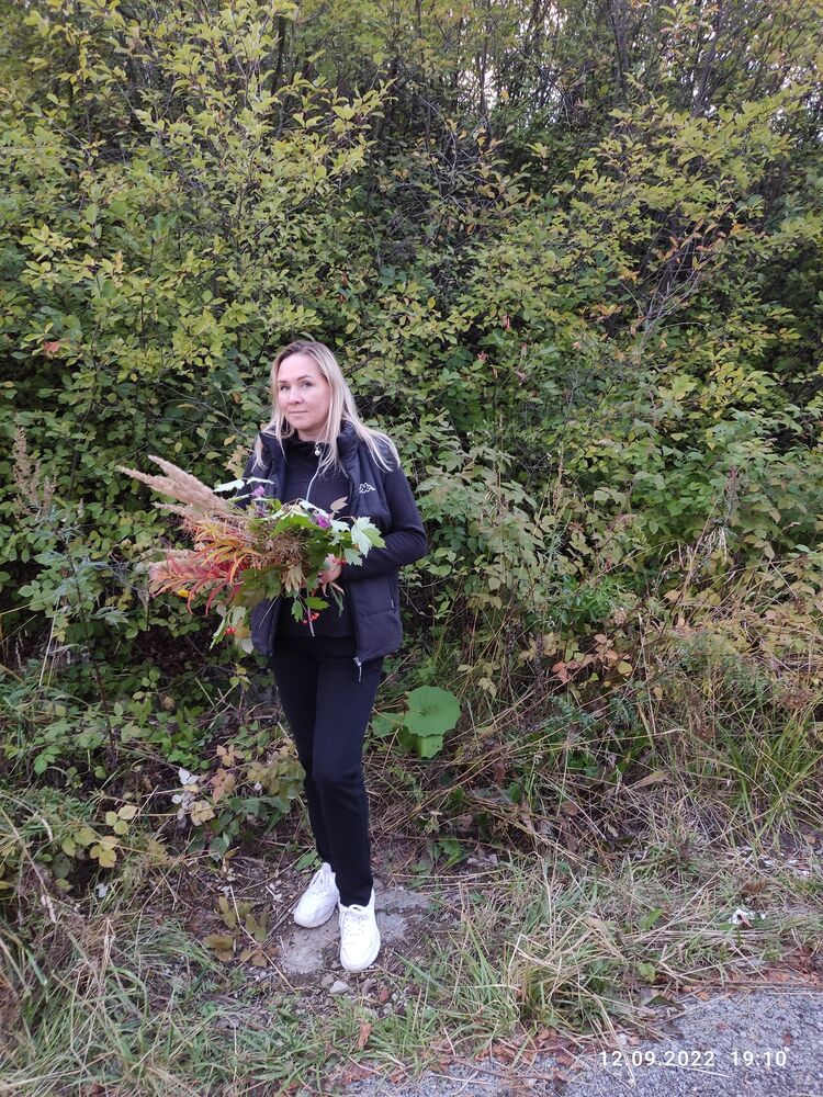 ���� 32345653 ������� �������, 45 ���, ���� ���������� � �����