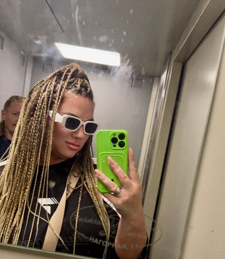 ���� 46404613 ������� ��������, 41 ���, ���� ���������� � ������