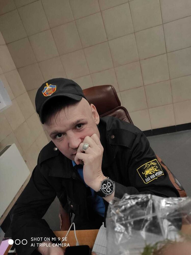 ���� 37279433 ������� ����, 43 ����, ���� ���������� � ������