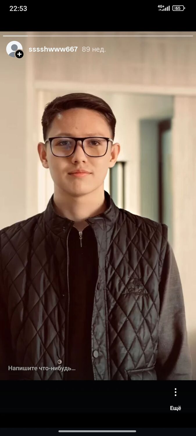 ���� 55030813 ����� Shaxriyor, 18 ���, ���� ���������� � �������