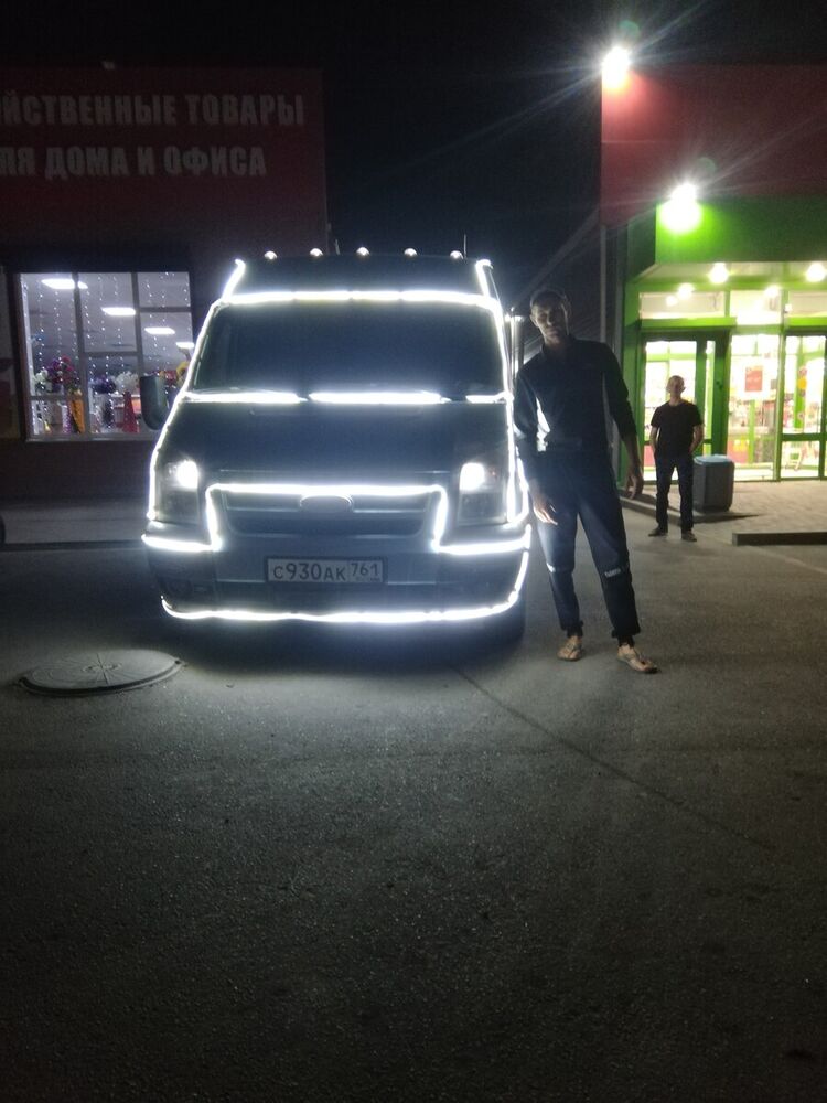 ���������� ������-��-����, ���� ������� ����, 41 ���, ������������ ��� ������, ����� � ���������