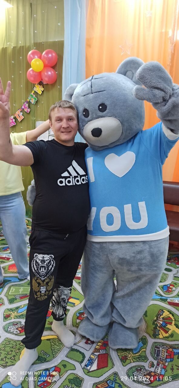 ���� 43081103 ������� �����, 33 ����, ���� ���������� � �����