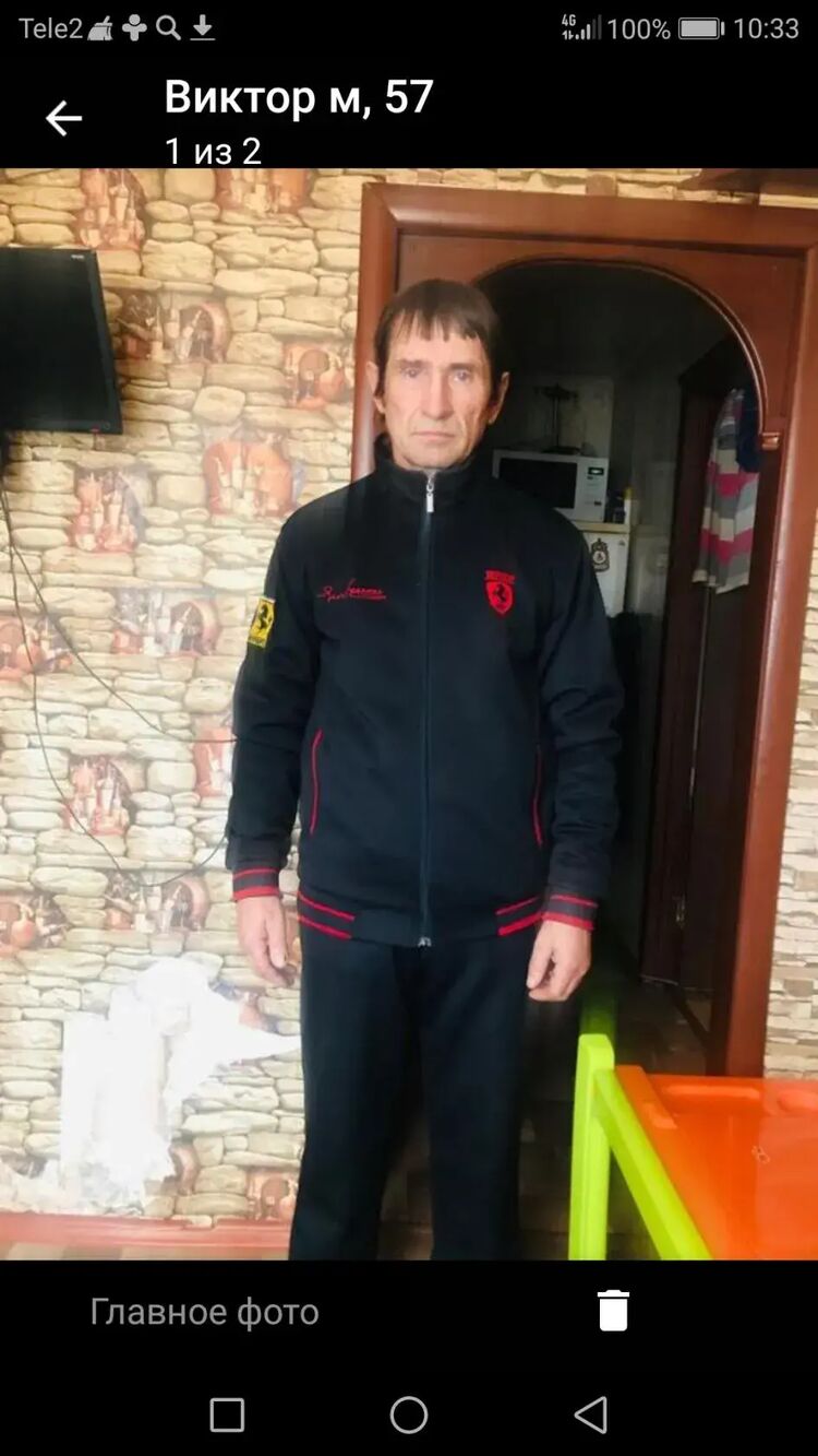  ,   Viktor, 62 ,  
