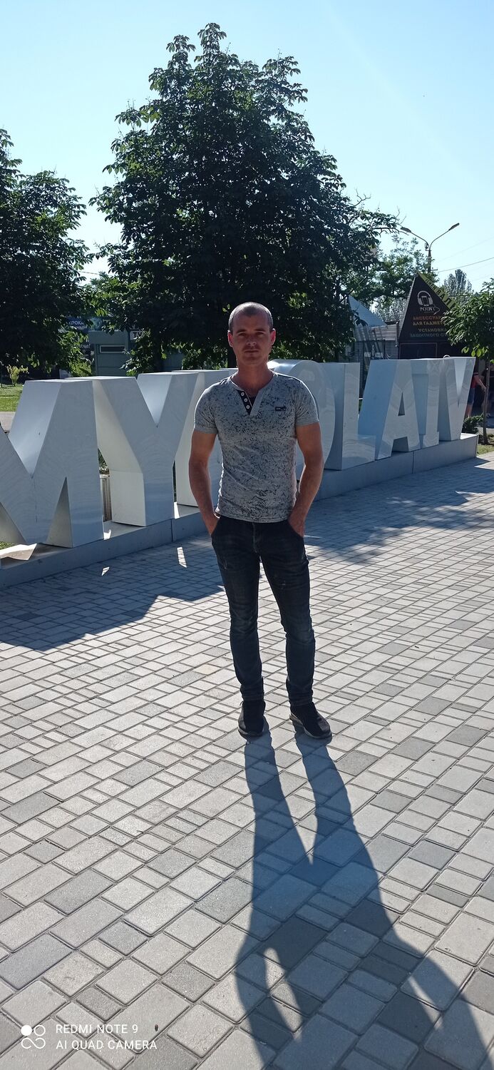 ���������� ������ ���, ���� ������� ����, 37 ���, ������������ ��� ������, ����� � ���������