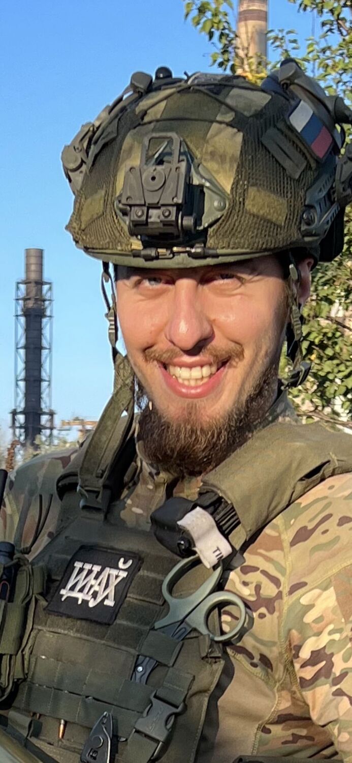 ���������� ������-��-����, ���� ������� ����, 32 ����, ������������ ��� ������, ����� � ���������