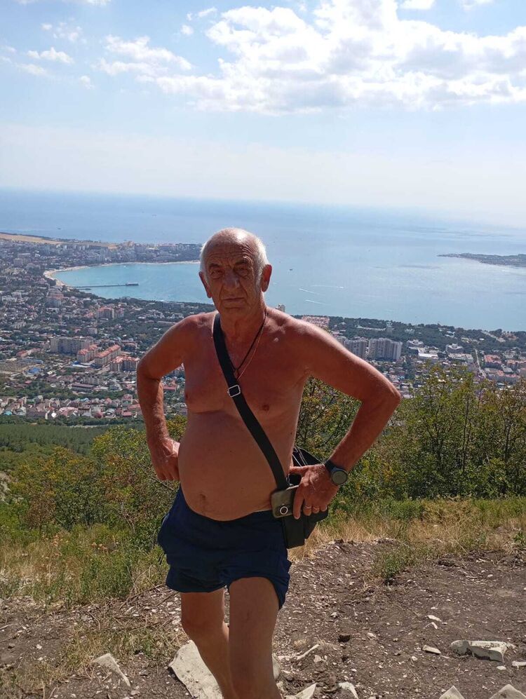 ���� 53713013 ������� ����, 75 ���, ���� ���������� � ��������