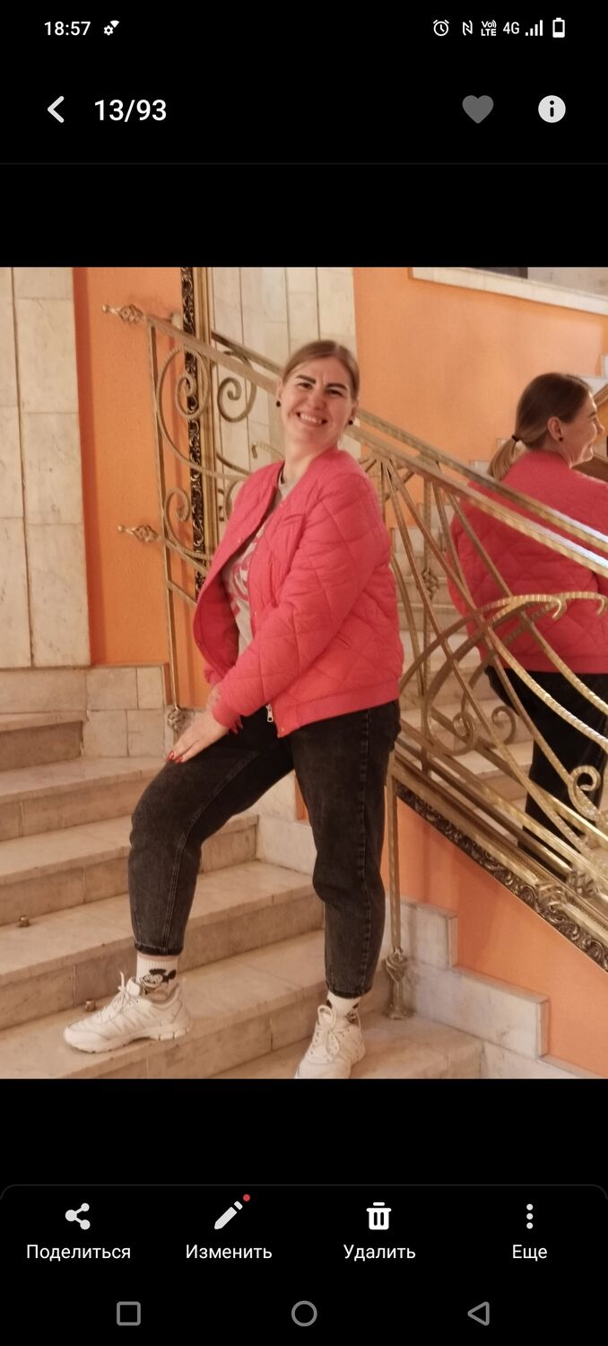 ���������� �����, ���� ������� �����, 43 ����, ������������ ��� ����� � ���������, c�������� ���������