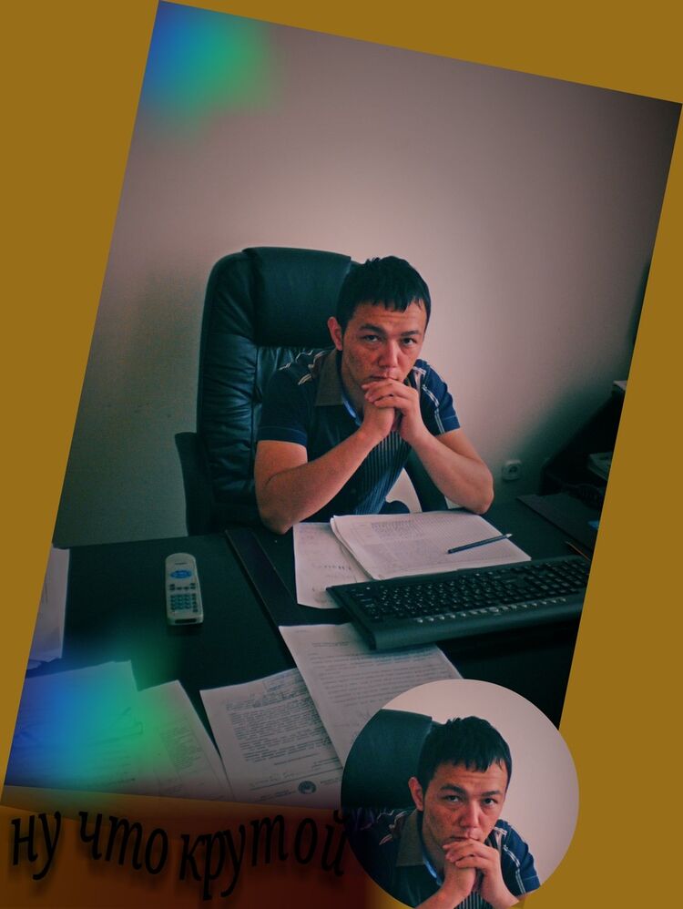 ���� 7576423 ������� Ali, 33 ����, ���� ���������� � ��������