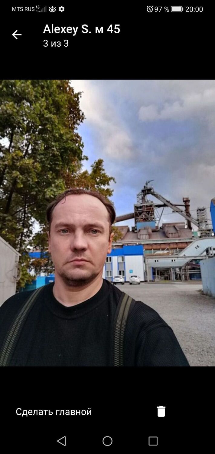 ���� 30826273 ������� �������, 48 ���, ���� ���������� � �������