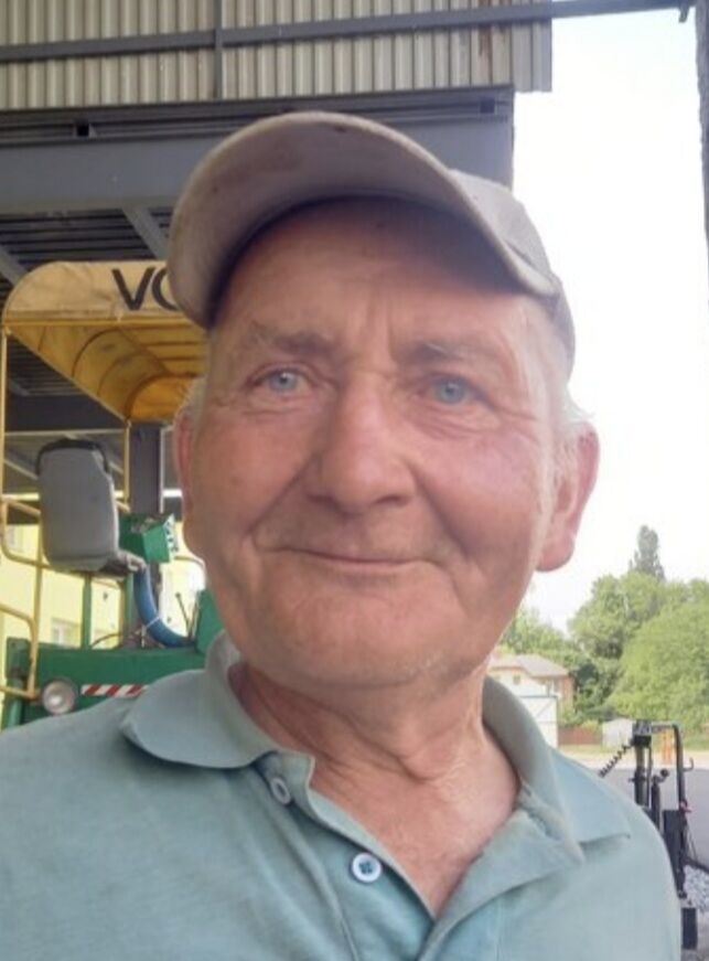 ���������� ����������, ���� ������� Gar, 37 ���, ������������ ��� ������, ����� � ���������