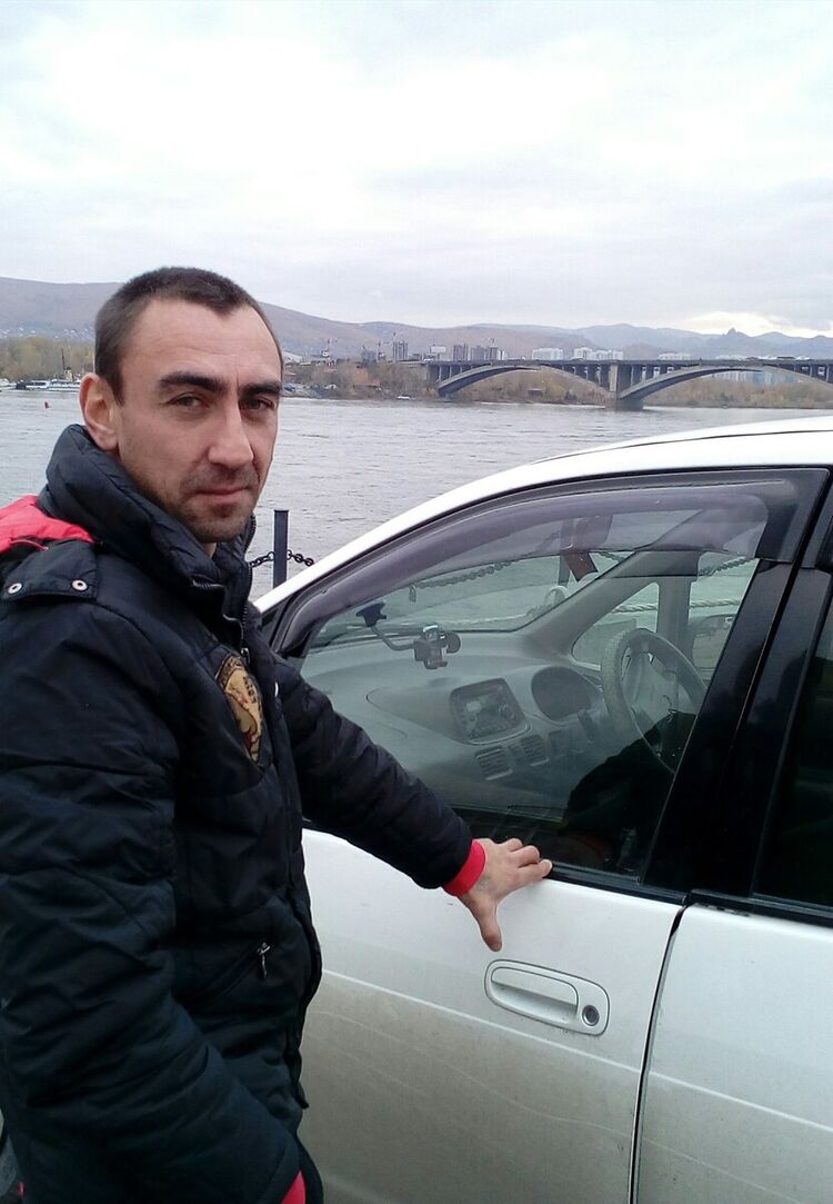 ���� 21583853 ������� �������, 44 ����, ���� ���������� � �����������