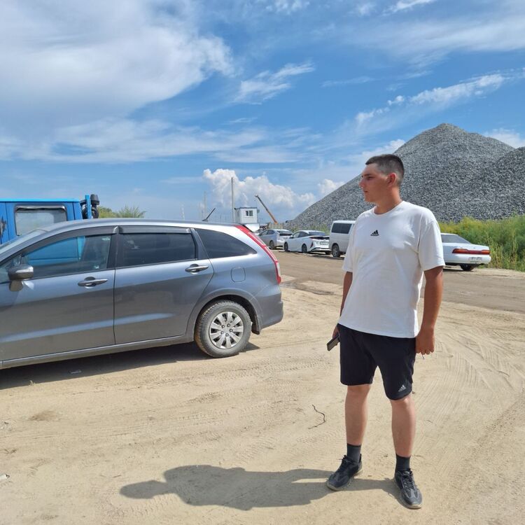 ���� 45741263 ����� ���������, 24 ����, ���� ���������� � �������������