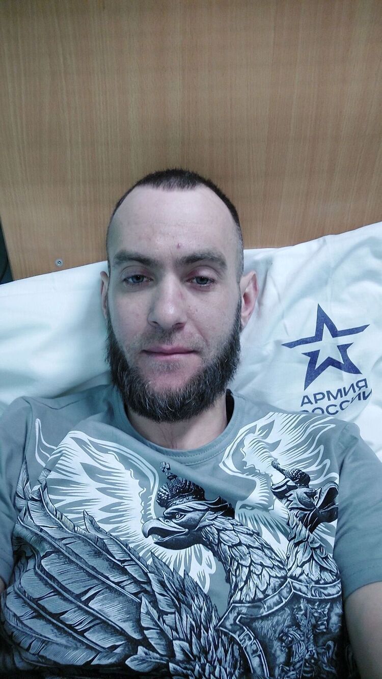 ���������� ������������, ���� ������� �����, 31 ���, ������������ ��� c�������� ���������