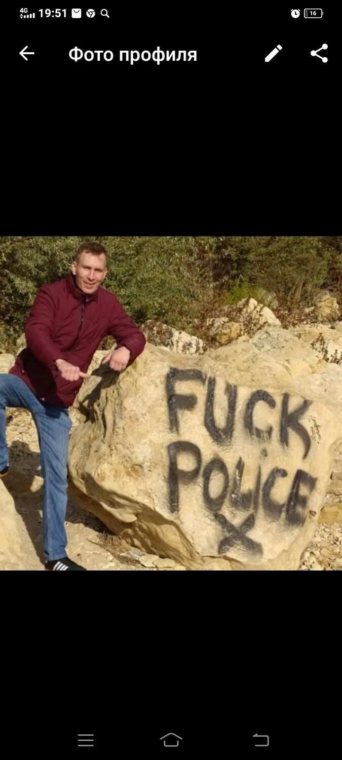 ���� 30574643 ������� �������, 38 ���, ���� ���������� � �������-��-����