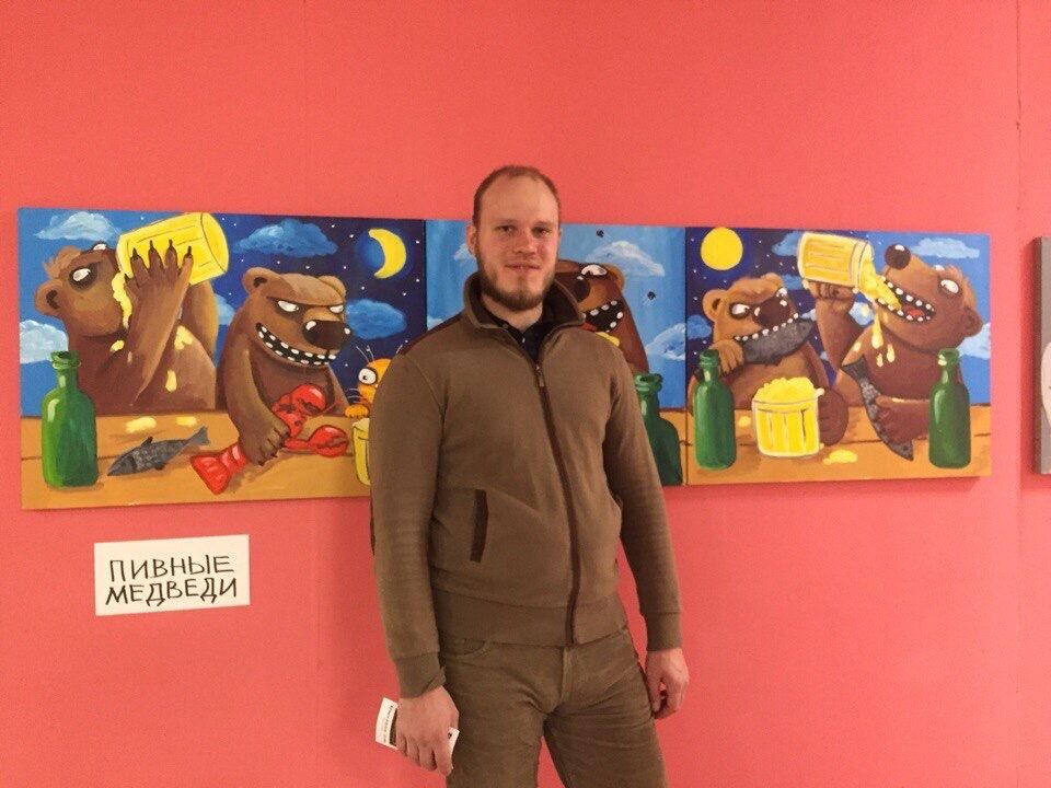 ���� 31948023 ������� �������, 35 ���, ���� ���������� � �������������