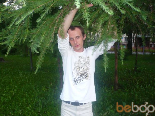   ,   Piligrim, 46 ,   ,   , c 