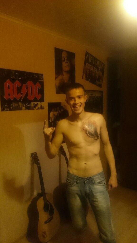 ���� 13740173 ������� �������, 31 ���, ���� ���������� � �����������