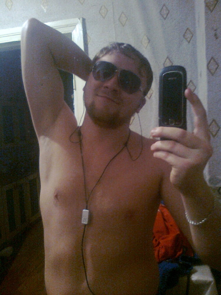 ���� 4705673 ������� ����0104, 34 ����, ���� ���������� � ���������