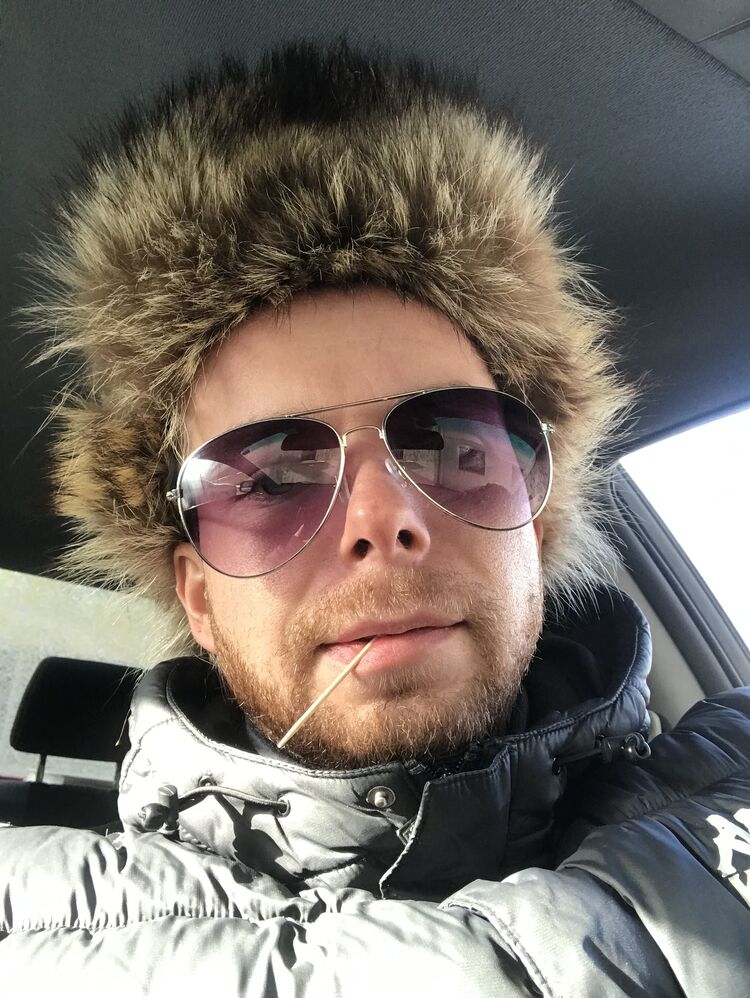 ���� 38425373 ������� �����, 33 ����, ���� ���������� � �����-����������