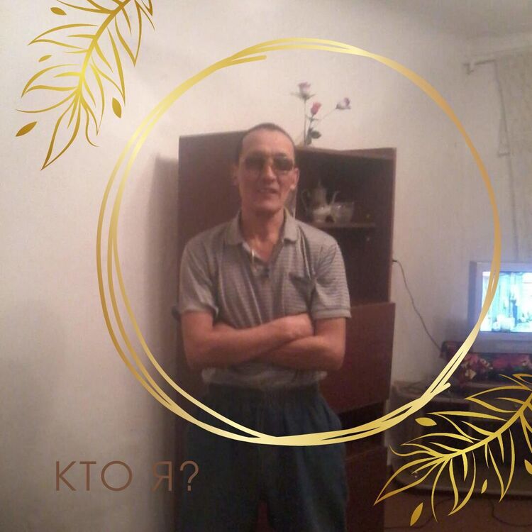 ���������� ��������, ���� ������� Gaba, 55 ���, ������������ ��� ������, ����� � ���������, c�������� ���������