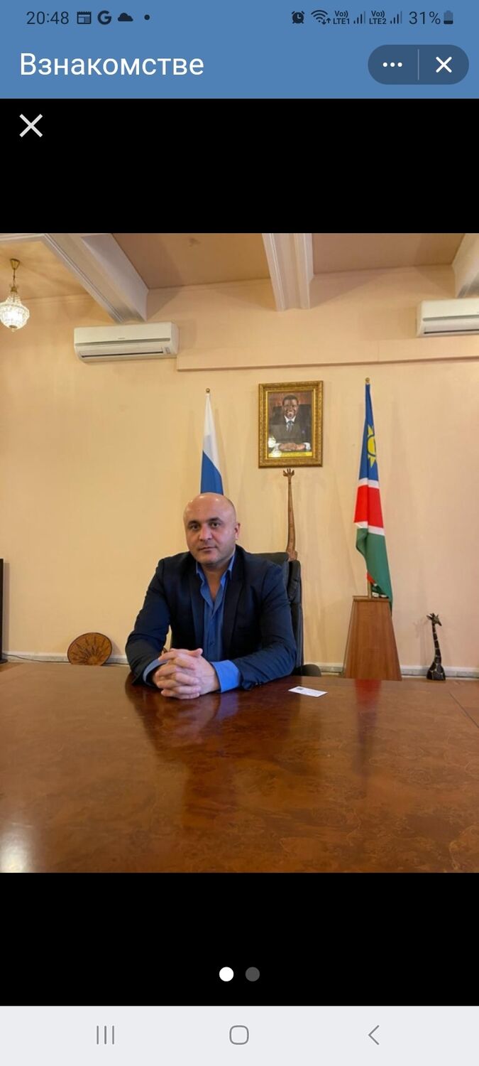  ,   Nas, 44 ,     , c , 