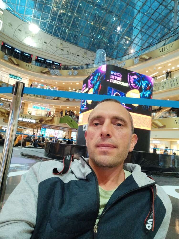 ���������� ������, ���� ������� �����, 44 ����, ������������ ��� ������, ����� � ���������