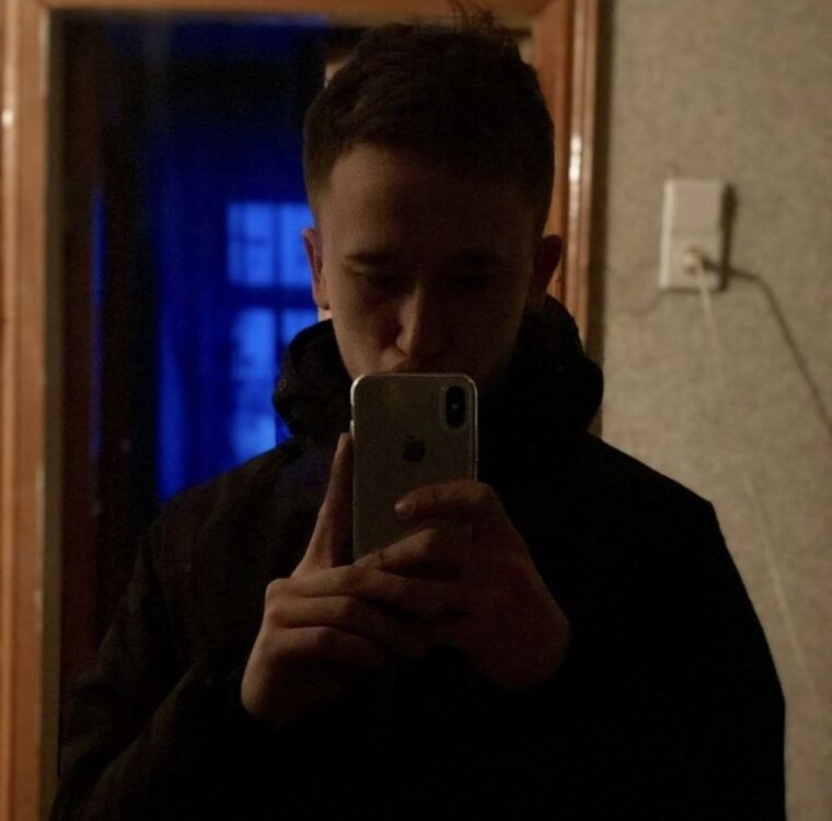 ���� 55278303 ������� ���������, 28 ���, ���� ���������� � ������������