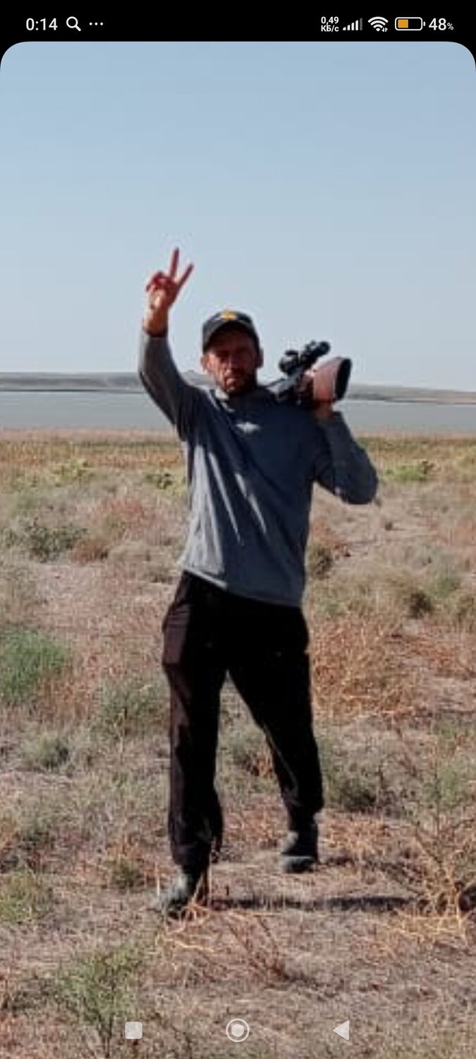 ���� 54768473 ������� ��������, 39 ���, ���� ���������� � ���������