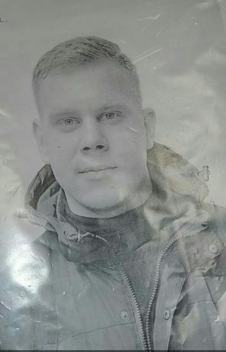 ���� 26026573 ����� �������, 25 ���, ���� ���������� � �����