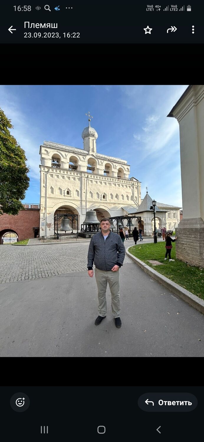 ���� 47662923 ������� ������, 42 ����, ���� ���������� � �����-����������