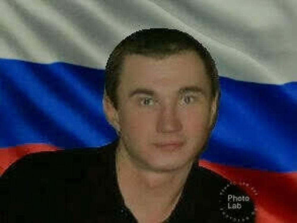 ���� 55514023 ������� ���������, 45 ���, ���� ���������� � �������������