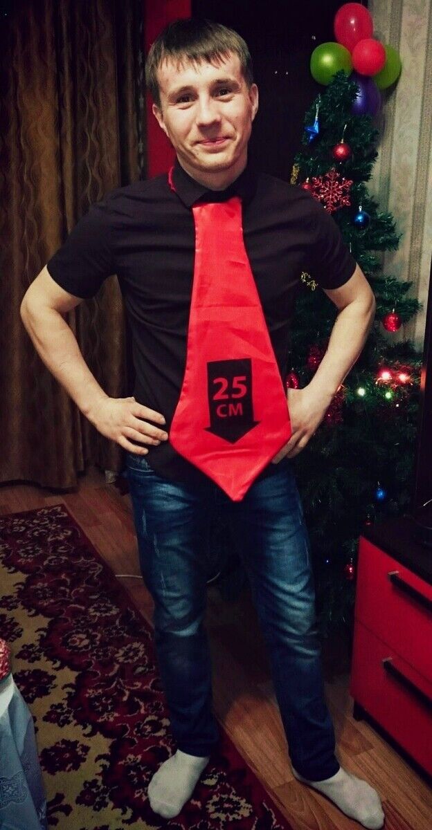  20342853  , 33 ,    -