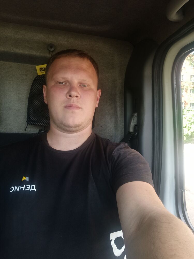 ���� 28001053 ������� �����, 30 ���, ���� ���������� � ��������