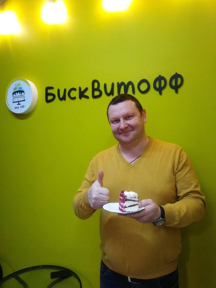 ���������� �����, ���� ������� �������, 45 ���, ������������ ��� ������, ����� � ���������