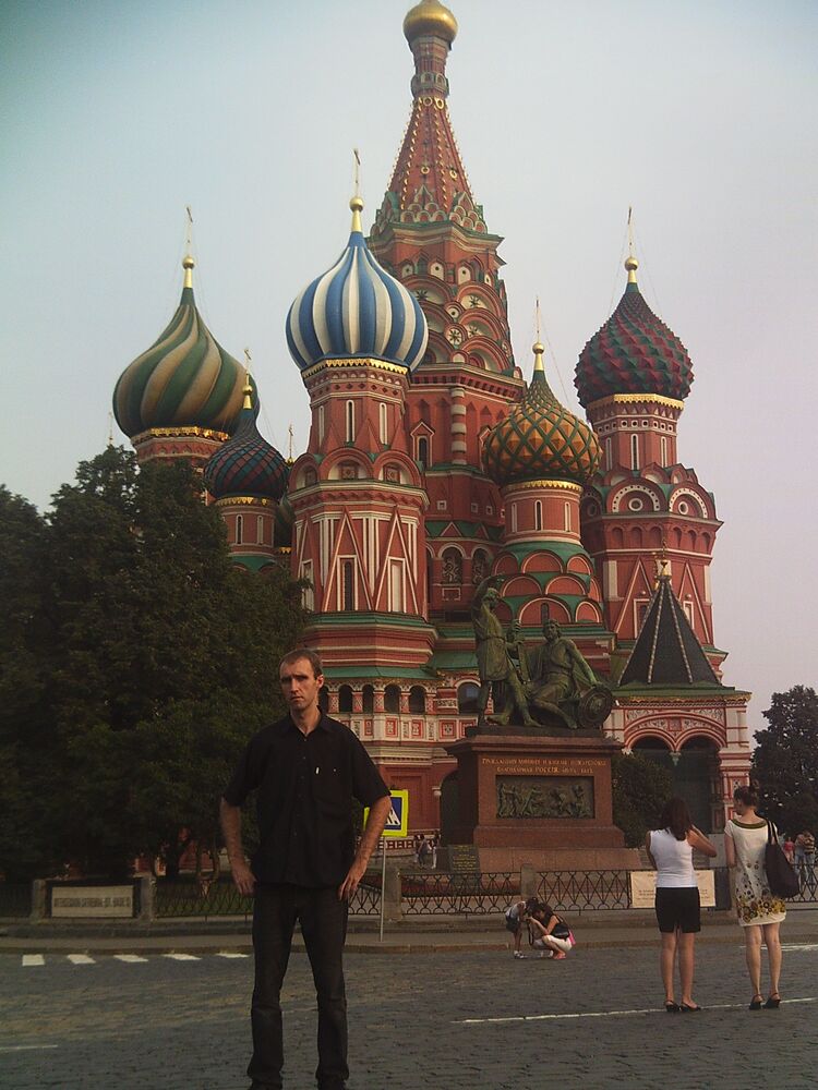 ���� 56053693 ������� ���������, 41 ���, ���� ���������� � �������