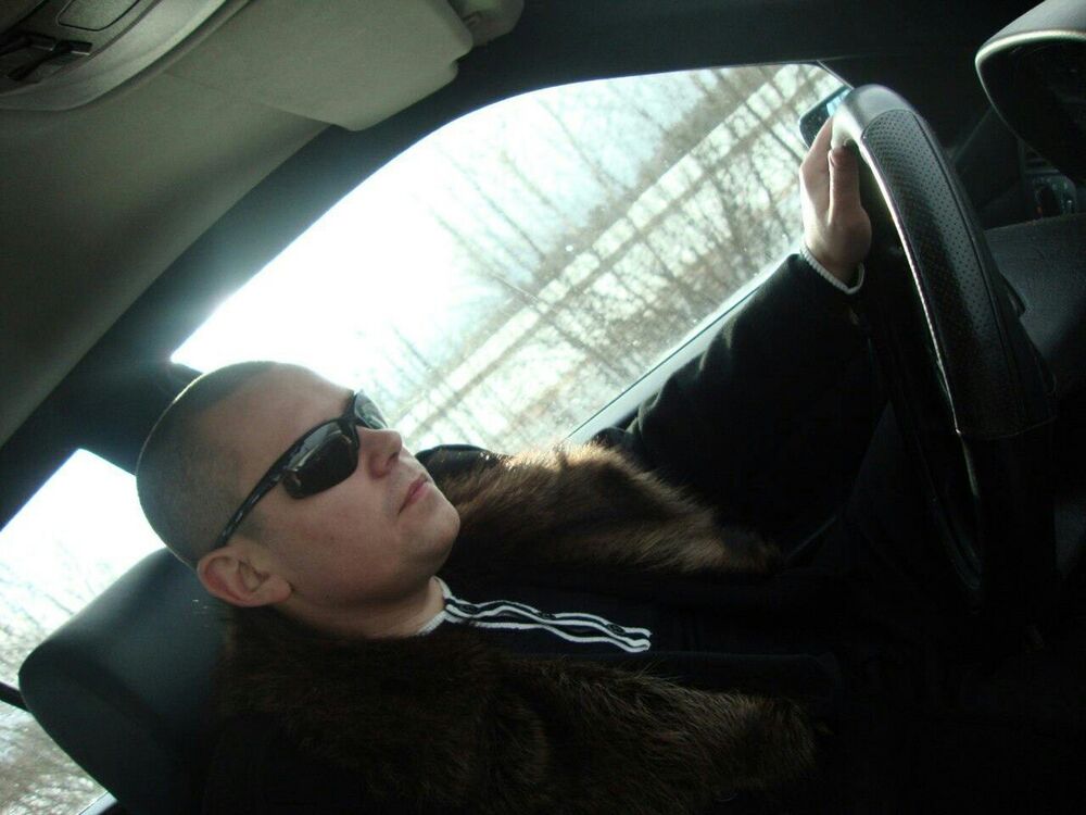 ���� 9839543 ������� ��������, 38 ���, ���� ���������� � ����