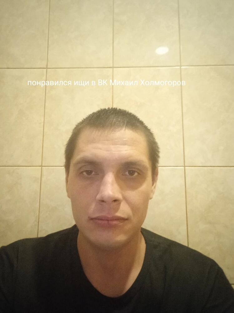 ���������� ������, ���� ������� ����, 37 ���, ������������ ��� ������