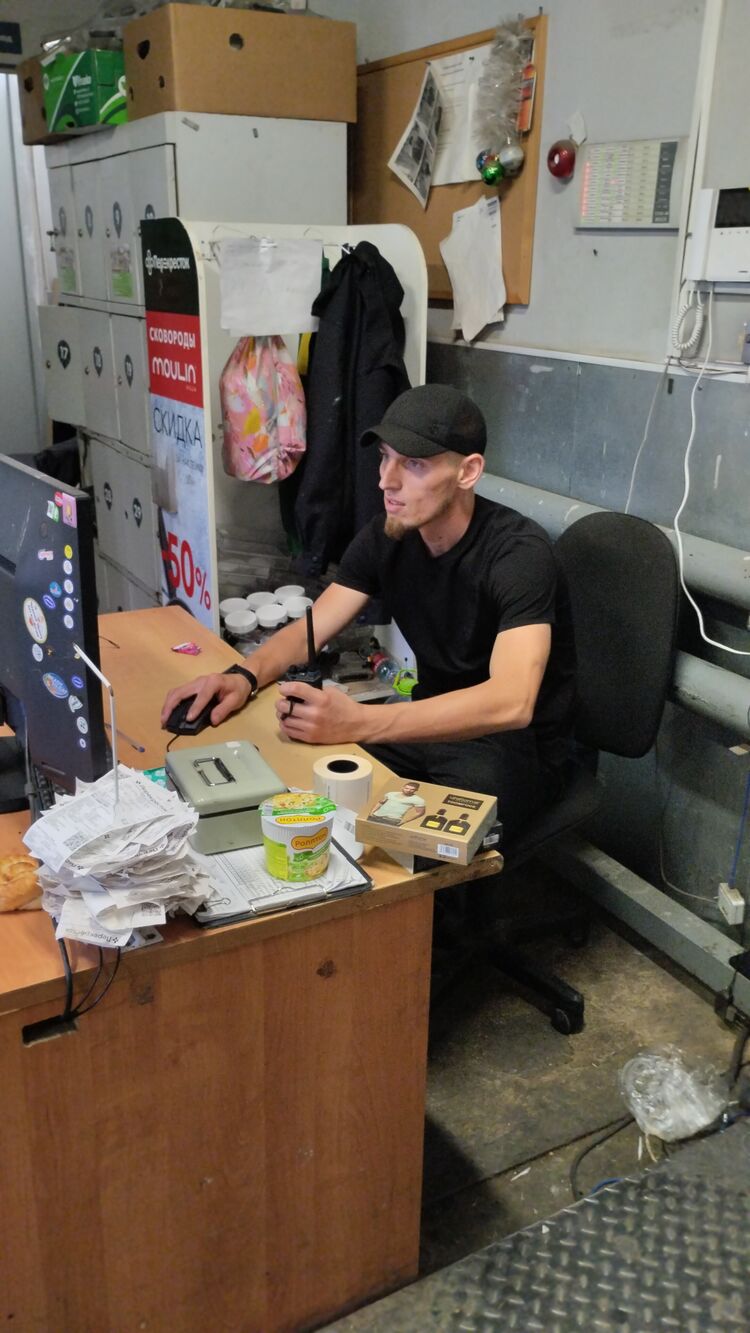 ���� 28181793 ������� �����, 30 ���, ���� ���������� � ������