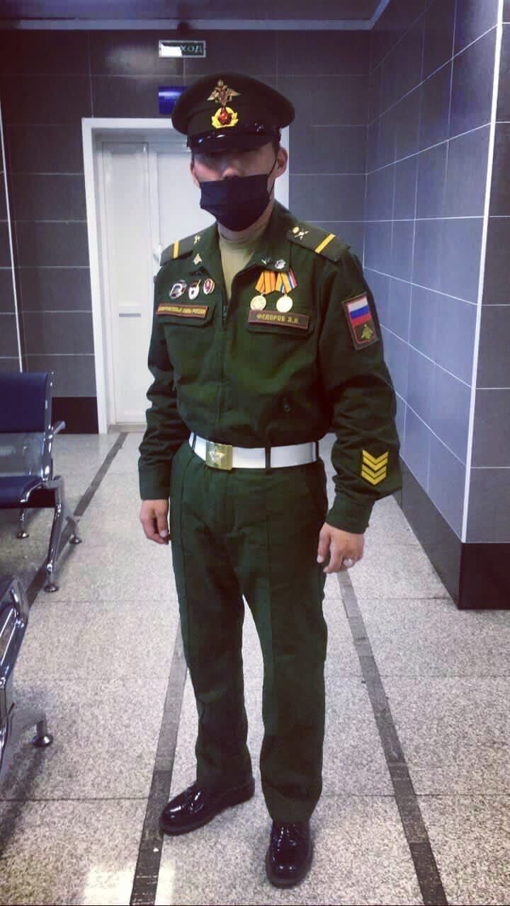  30038113  , 28 ,    