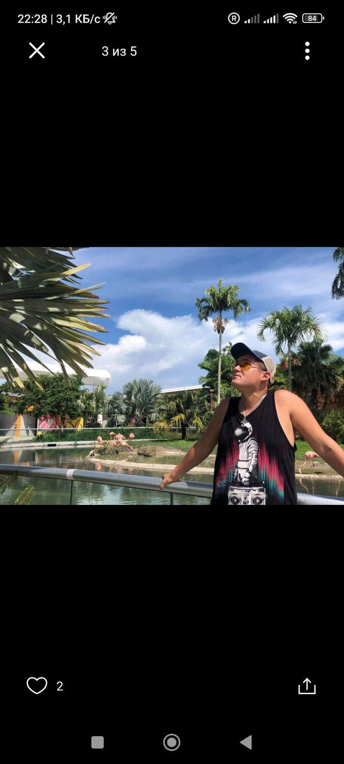 ���� 39294813 ������� ����, 35 ���, ���� ���������� � ��������