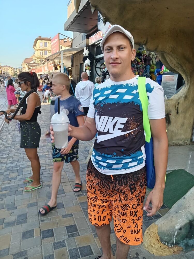 ���� 45633893 ������� ����, 28 ���, ���� ���������� � ������������