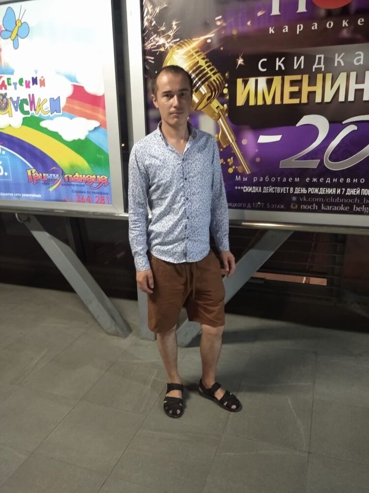  37406613  , 33 ,    