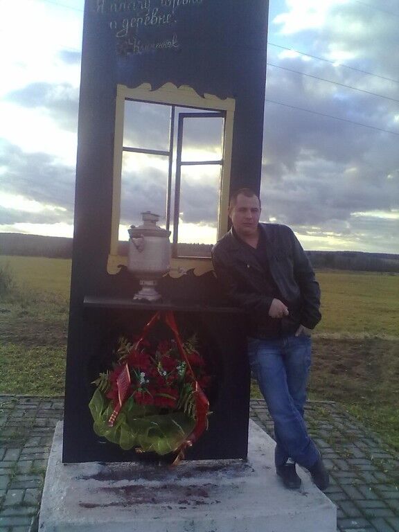 ���� 10483673 ������� �����, 42 ����, ���� ���������� � ������