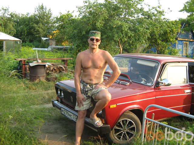 ���������� ������, ���� ������� Lerik, 49 ���, ������������ ��� ������, ����� � ���������, c�������� ���������