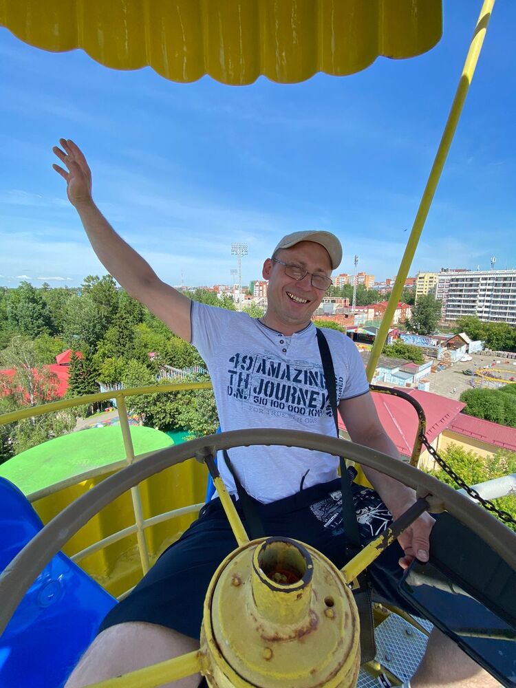 ���� 38099673 ������� ����, 45 ���, ���� ���������� � ������