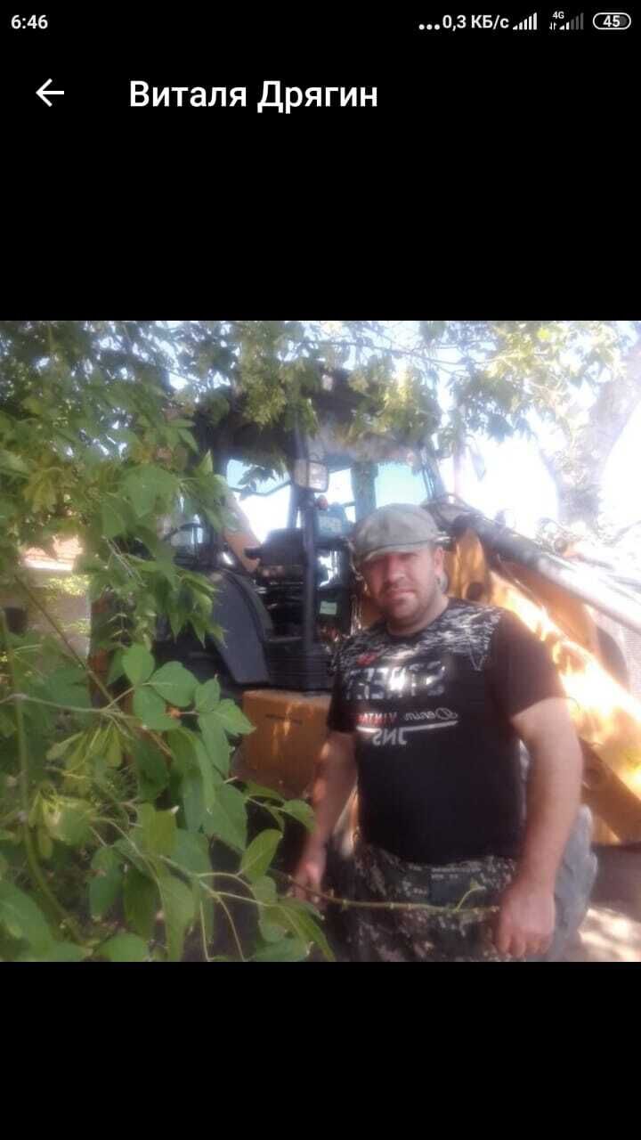  24329623  , 45 ,    
