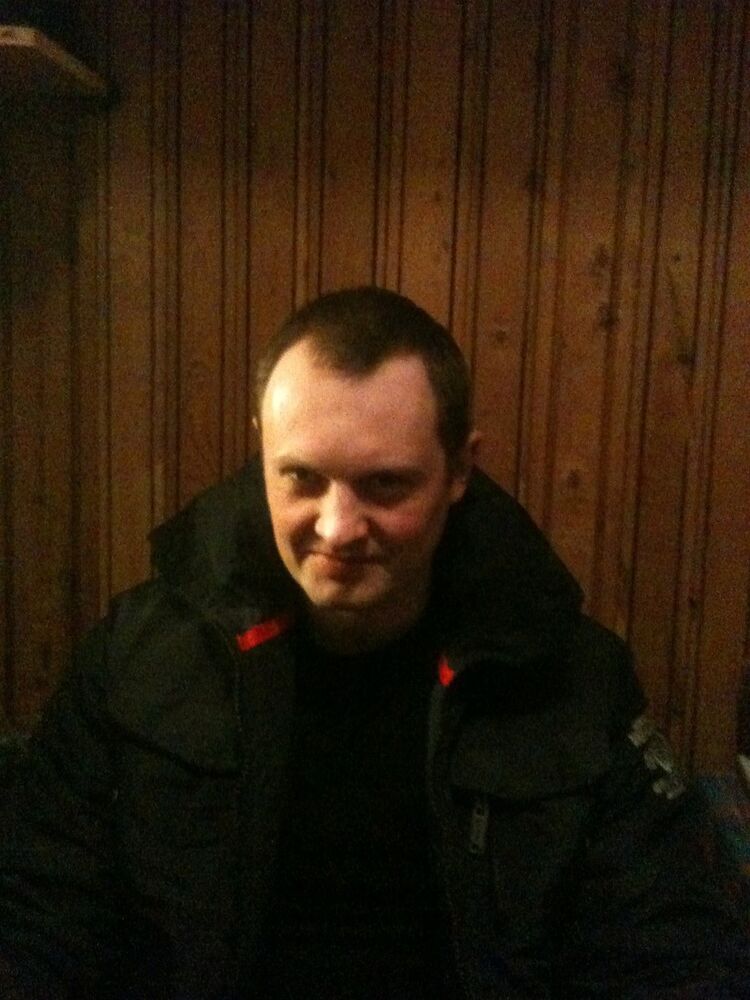 ���� 7317603 ������� �����, 44 ����, ���� ���������� � ���������